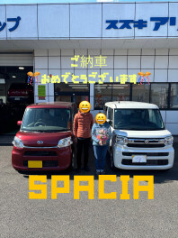 ご納車ありがとうございます!!